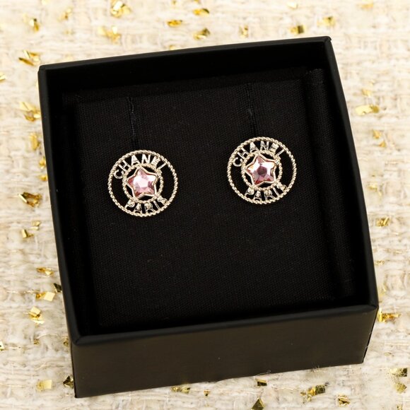 CHANEL Pink Star Stud Earrings with Cutout Logo – Chic & Feminine - Picture 6 of 6